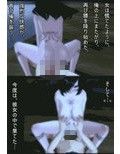 ももにっぷる ~妖怪あねもどき~_同人ゲーム・CG_サンプル画像03