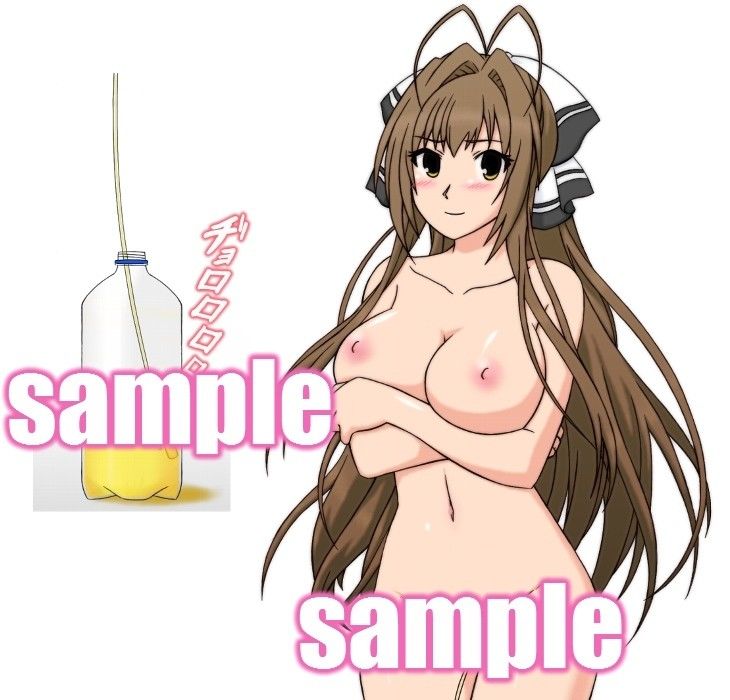 【甘ブリ 同人】種付けおじさんと15人のピチピチギャルの種付け交尾と導尿管聖水採取  エロ4