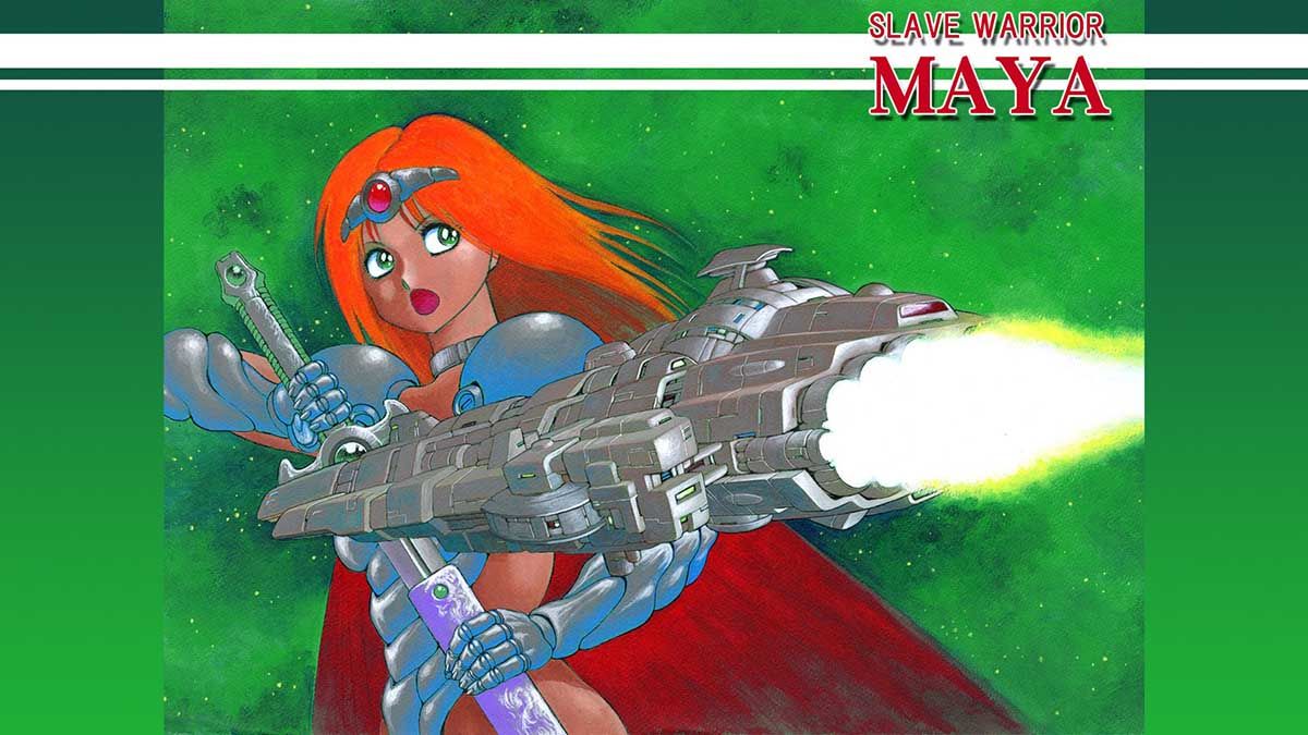 奴隷戦士マヤCG画集II WILDDUCK エロ2