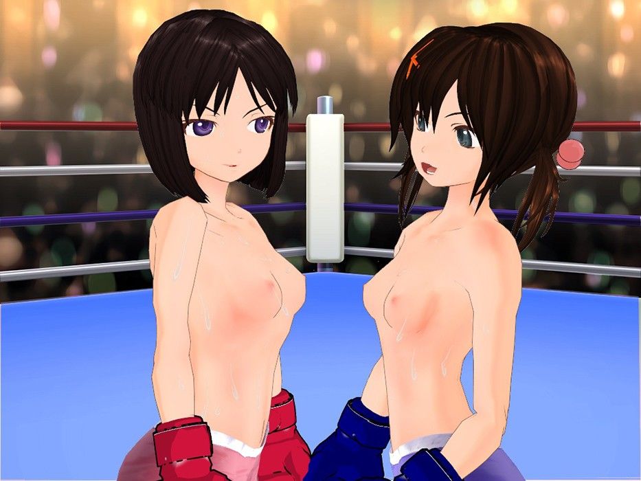 ロリっ娘トップレスボクシング1 ゲジゲジたわし エロ2