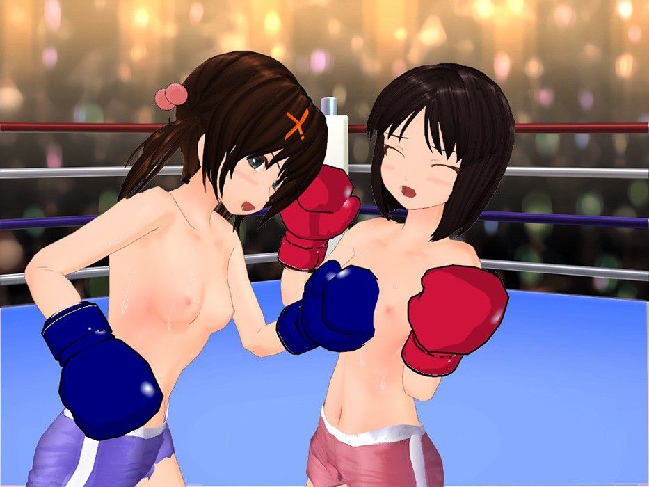 ロリっ娘トップレスボクシング1 ゲジゲジたわし エロ3