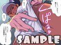 テニスコーチなら選手に何したっていーんです!_同人ゲーム・CG_サンプル画像03