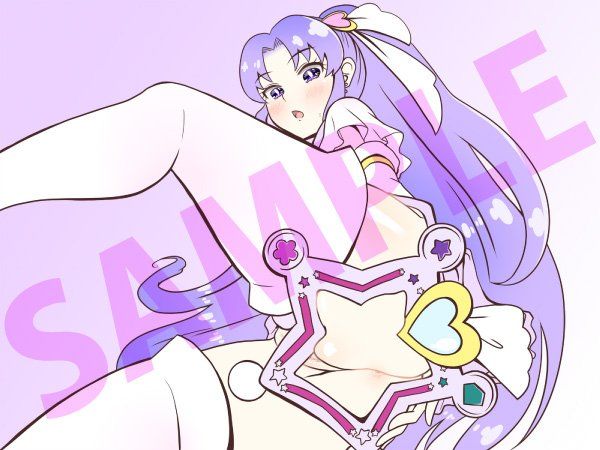 セキメンフォーチュン  エロ2