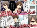 レ○パーゲーム~無人島サバイバル系CG集~_同人ゲーム・CG_サンプル画像02
