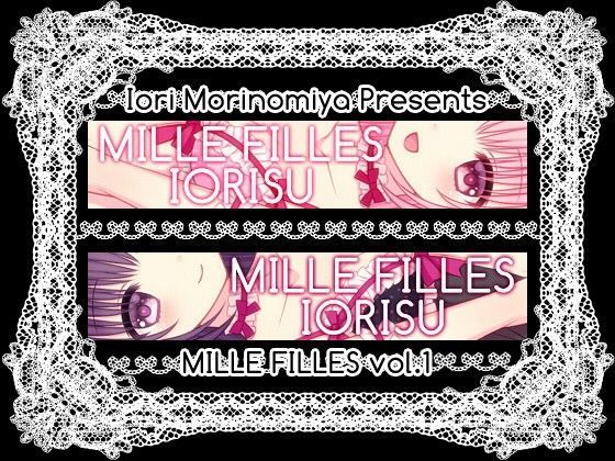 MILLE FILLES vol.1