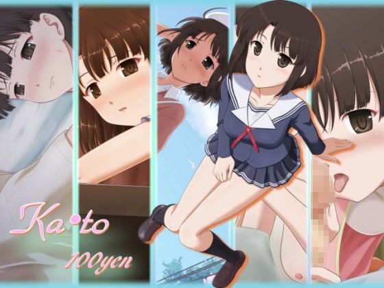 【冴えない彼女の育てかた 同人】Ka・to100yen
