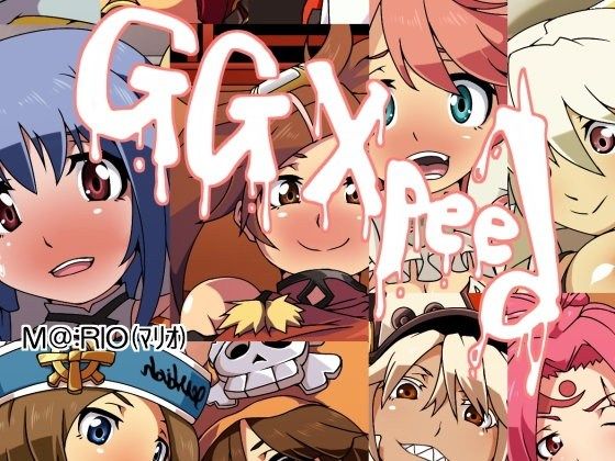 【ギルティギア 同人】GGXpeed