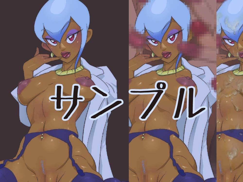 エロいのクルクル♪ 村々村 エロ4