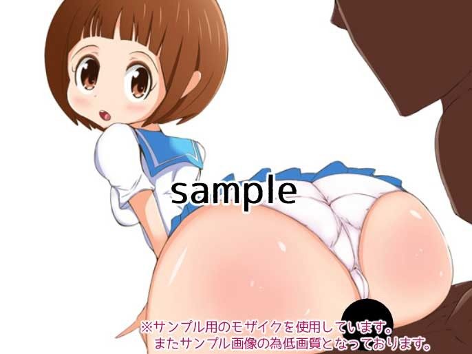 元気なJKとエッチ三昧 終末の黄昏 エロ2