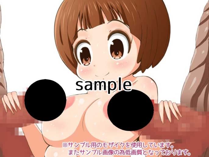 元気なJKとエッチ三昧 終末の黄昏 エロ3