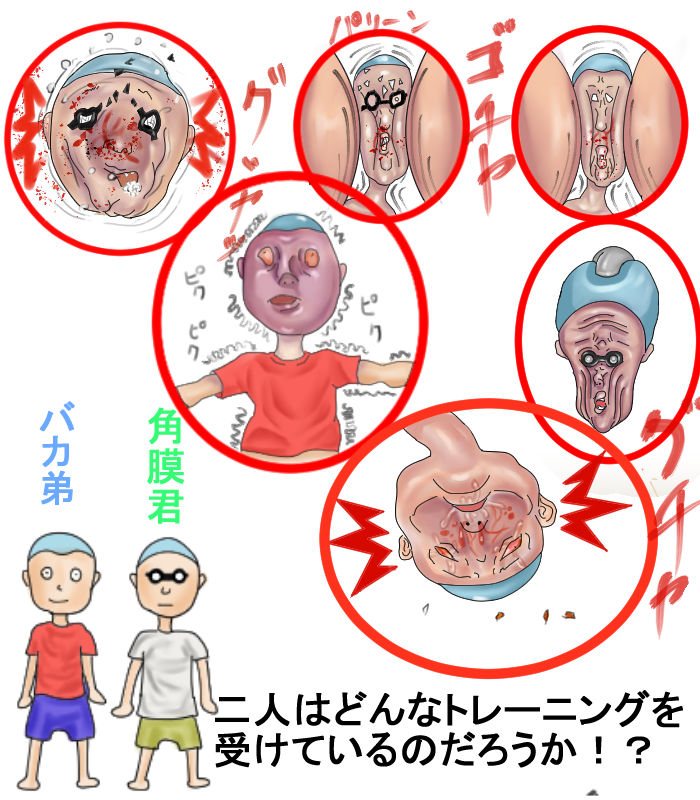 ねーちゃんの変態プロレストレーニング 尻と太ももと股間と顔と窒息 エロ2