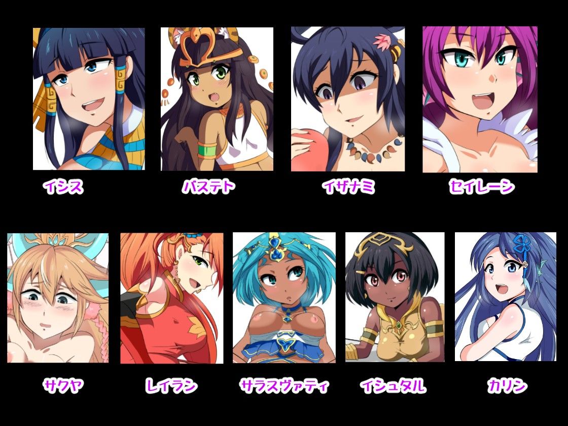 セックス＆ドラゴンズ2  エロ2
