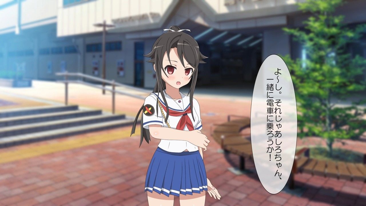 えろアニっ！Vol，2  エロ2
