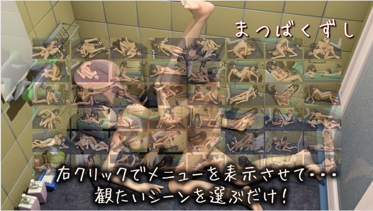 おゆうぎのうら けいおん エロ5