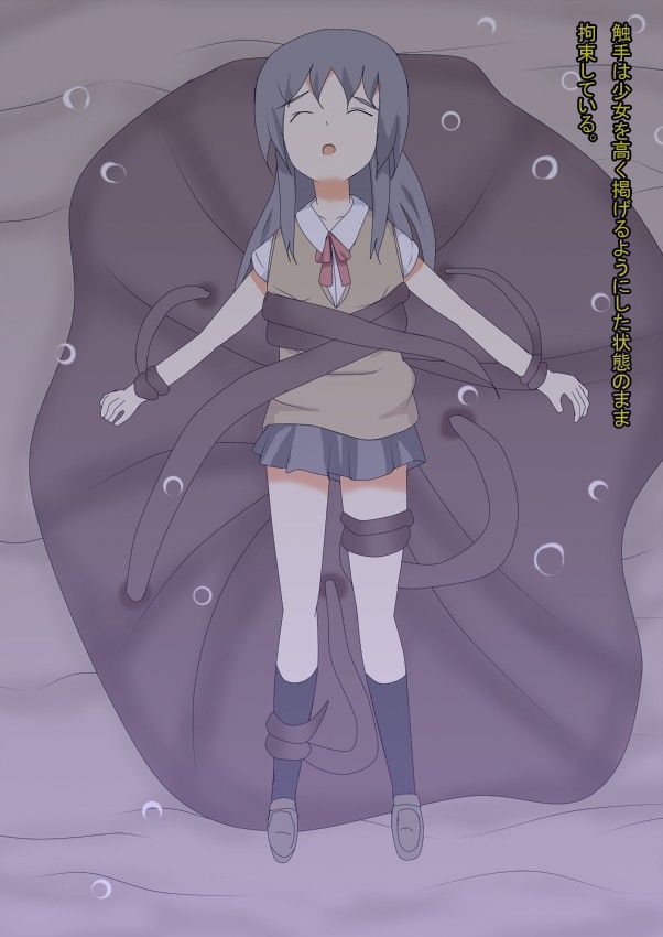 制服JK水責め 侶奈同盟 エロ4