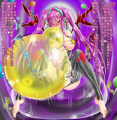ぷちオタ落描き 寄せ集め+019