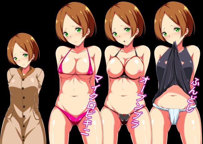 Mっ娘いいなりマゾ調教S○X 裏不思議 エロ2