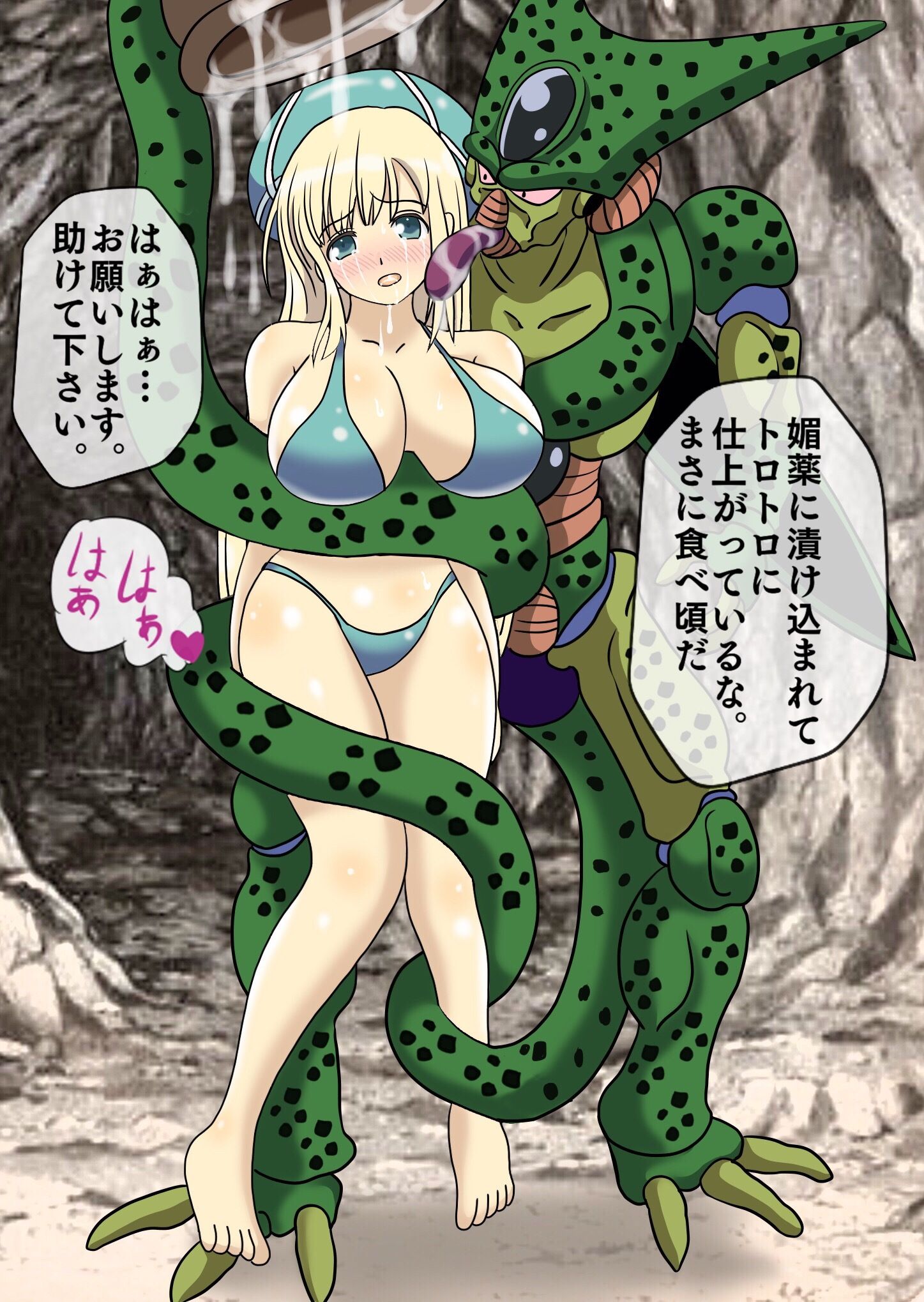 閃乱カ〇ラ_丸呑み吸収SEX_Y〇MI編