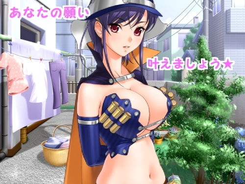 隣の奥さんになっちゃった エロ画像