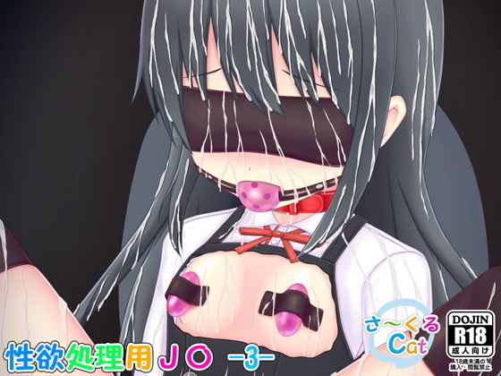 https://www.dmm.co.jp/dc/doujin/-/detail/=/cid=d_184014/