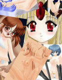 Gao’s Grafitti 6(DMM)