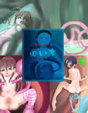 yu-po-個人CG集 02 「白い雫」(DMM)