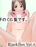 BlackBox vol.4(DMM)