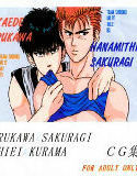 RUKAWA＆SAKURAGI HIEI＆KURAMA CG集(DMM)