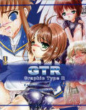 GTR（Graphic plus） グラフィックタイプR(DMM)
