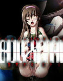 DEADLY KIDNAPER ～監禁少女ヒトミ～(DMM)