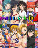 PANDORA’S BOX 2(DMM)