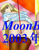 Heavenly Ladies 2(DMM)