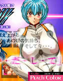 White Milk（ホワイトミルク） VOL.3(DMM)