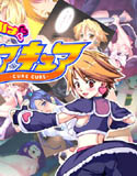ふたりはキュアキュア(DMM)