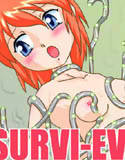 SURVI-EVE(DMM)
