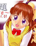 無題 ～NoTitle～ Vol.1(DMM)