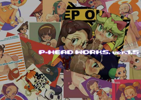 P-HEADWORKS. ver1.5