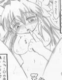 ピンク色(DMM)