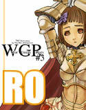 RO -War Guild’s Rest ＃3(DMM)
