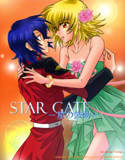STAR GATE(DMM)
