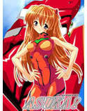 ASUKA！ in EVANGELION(DMM)