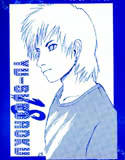 遊双六 18(DMM)