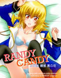 RANDY CANDY(DMM)