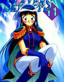SLAYERS ADULT 11(DMM)