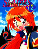 SLAYERS ADULT 12(DMM)