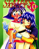 SLAYERS ADULT 10(DMM)