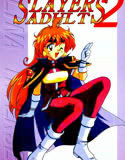 SLAYERS ADULT 2(DMM)