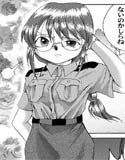 欲望回帰 第183章 -誘拐された働くお姉さん BADEND 3 婦警編-
