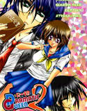 DRAMATIC QUEEN 2(DMM)