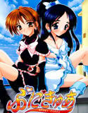 ぷにきゅあ(DMM)